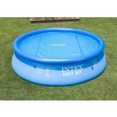 Above Ground Pool 200 Micron Solar Cover