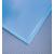 5mm Supercover Heat Retention Cover